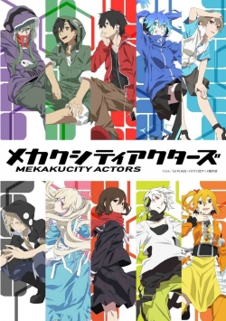 watch free Mekakucity Actors hd online