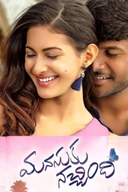 watch free Manasuku Nachindi hd online