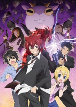 watch free Cuticle Detective Inaba hd online