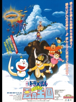 watch free Doraemon: Nobita and the Kingdom of Clouds hd online