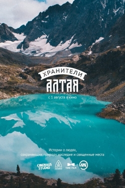 watch free Guardians Of Altai hd online