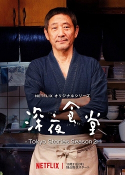 watch free Midnight Diner: Tokyo Stories hd online