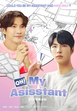 watch free Oh! My Assistant hd online