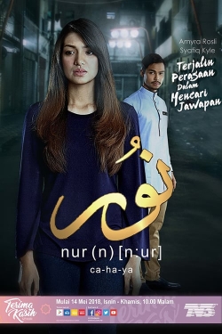 watch free Nur hd online