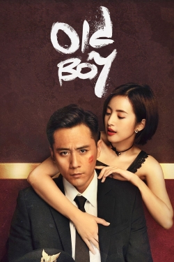 watch free Old Boy hd online