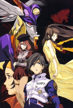 watch free RahXephon hd online