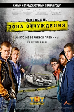 watch free Chernobyl: Exclusion Zone hd online