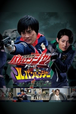 watch free Keisatsu Sentai Patranger feat. Kaitou Sentai Lupinranger ~Another Patren 2gou~ hd online