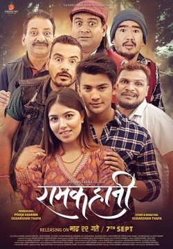 watch free Ramkahani hd online