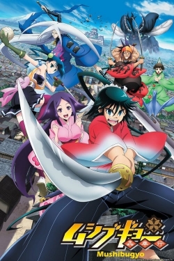 watch free Mushibugyo hd online