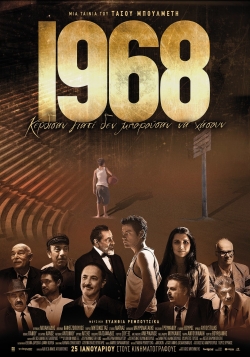 watch free 1968 hd online