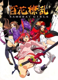 watch free Hyakka Ryouran Samurai Girls hd online