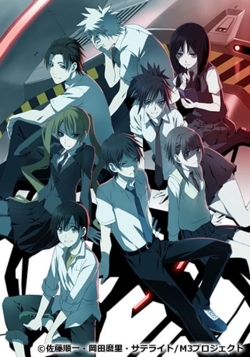 watch free M3: Sono Kuroki Hagane hd online