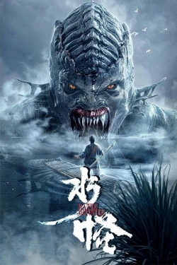 watch free The Water Monster hd online