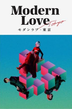 watch free Modern Love Tokyo hd online