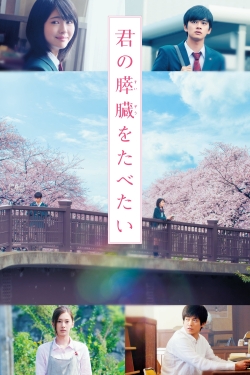 watch free Let Me Eat Your Pancreas hd online
