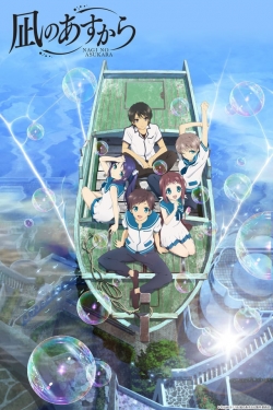 watch free Nagi no Asukara hd online