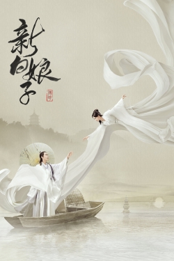 watch free The Legend of White Snake hd online