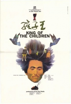 watch free King of the Children hd online