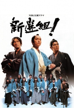 watch free Shinsengumi! hd online