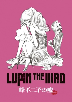 watch free Lupin the Third: Fujiko Mine's Lie hd online