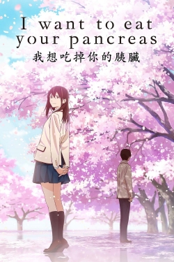 watch free I Want to Eat Your Pancreas hd online