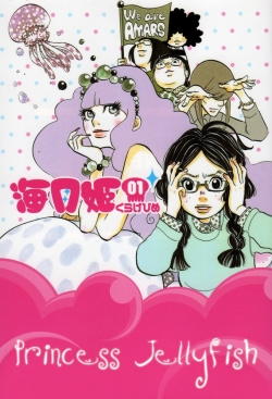 watch free Princess Jellyfish hd online