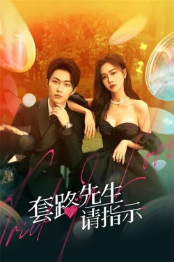 watch free Trick in Love hd online