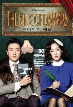 watch free The King of Dramas hd online