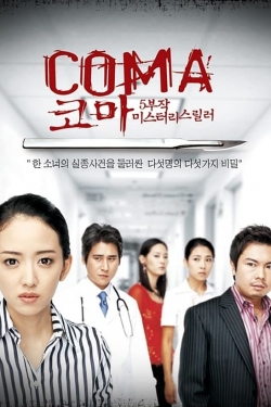 watch free Coma hd online