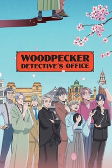 watch free Woodpecker Detective’s Office hd online