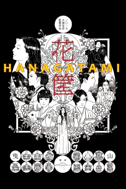 watch free Hanagatami hd online