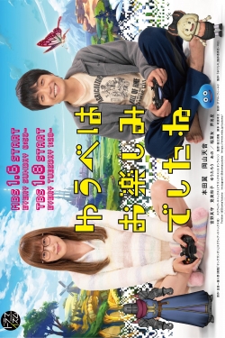 watch free Yuube wa Otanoshimi Deshita ne hd online