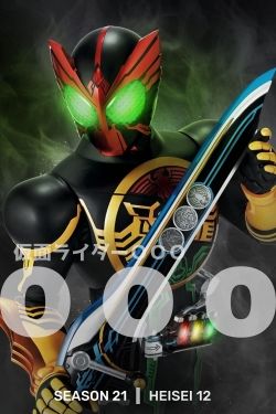 watch free Kamen Rider OOO hd online