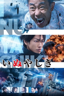 watch free Inuyashiki hd online