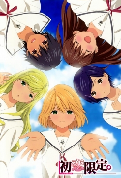 watch free Hatsukoi Limited. hd online