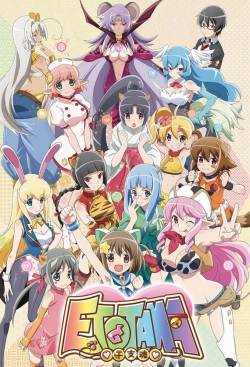 watch free ETOTAMA hd online