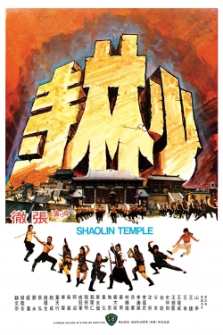 watch free Shaolin Temple hd online