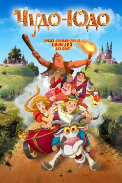 watch free Enchanted Princess hd online