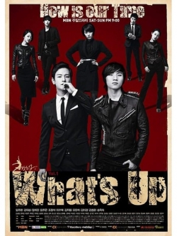 watch free What's Up? hd online