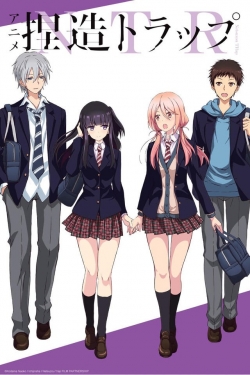 watch free Netsuzou TRap hd online