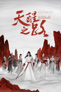 watch free Legend of Awakening hd online