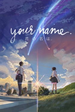 watch free Your Name. hd online