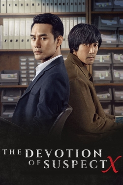 watch free The Devotion of Suspect X hd online