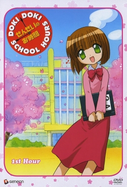 watch free Doki Doki School Hours hd online