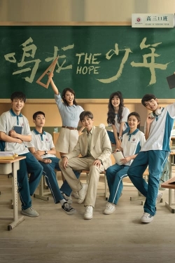 watch free The Hope hd online