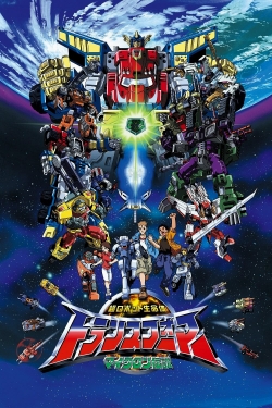 watch free Transformers: Legend of the Microns hd online