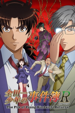 watch free The File of Young Kindaichi Returns hd online