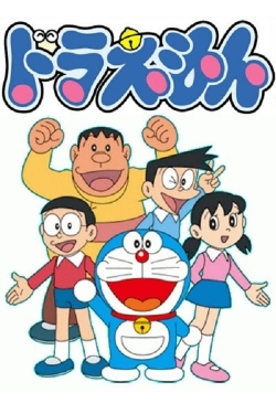 watch free Doraemon hd online
