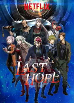 watch free Last Hope hd online